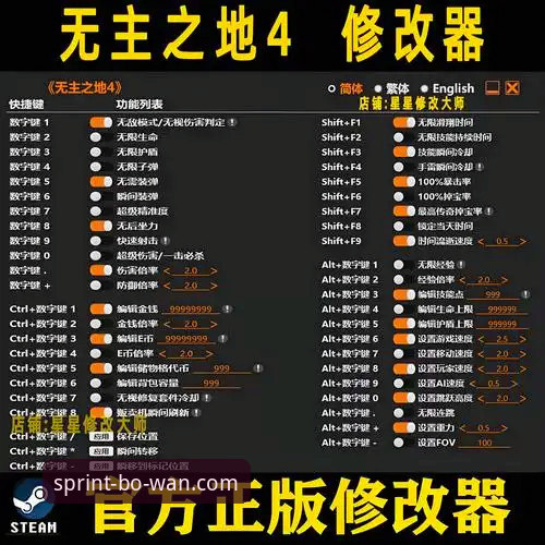 5个关键步骤：获取博万下载地址2026最新版本的创新方法
